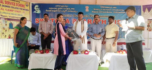 Visakha Government Degree College for Women Visakhapatnam College photos photo 8